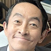 Iyasaretai Otoko-Kazuaki Hankai.jpg