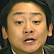 Choi Yi-Sun