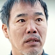 Yoon Jong-Goo