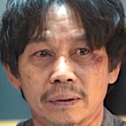 Baek Seung-Chul