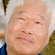 Welcome to Samdal-ri-Yoo Soon-Woong.jpg