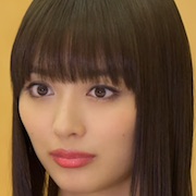 Anoko no Toriko-Rio Uchida.jpg