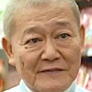 Pachinko S2-Jun Kunimura.jpg