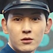 Chief Detective 1958-Do-Woo.jpg