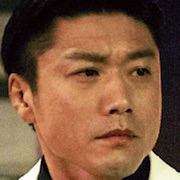 Iine Iine Iine-Ken Kaneko.jpg