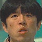 Gu Bon-Jin