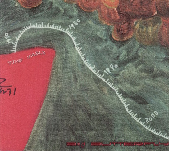 TimeTable(front).jpg