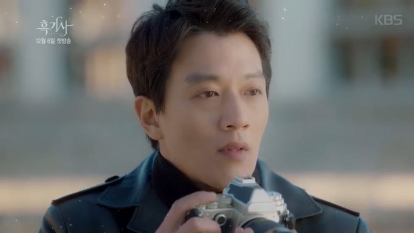 File:Black Knight-The Man Who Guards Me-teaser2.jpg - AsianWiki