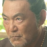 Kokurojo-Ikkei Watanabe.jpg