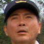 Missing Case of National Assembly Member Jung Chi-Sung-Lee Bong-Won.jpg