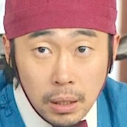 Ha Eun-Sung