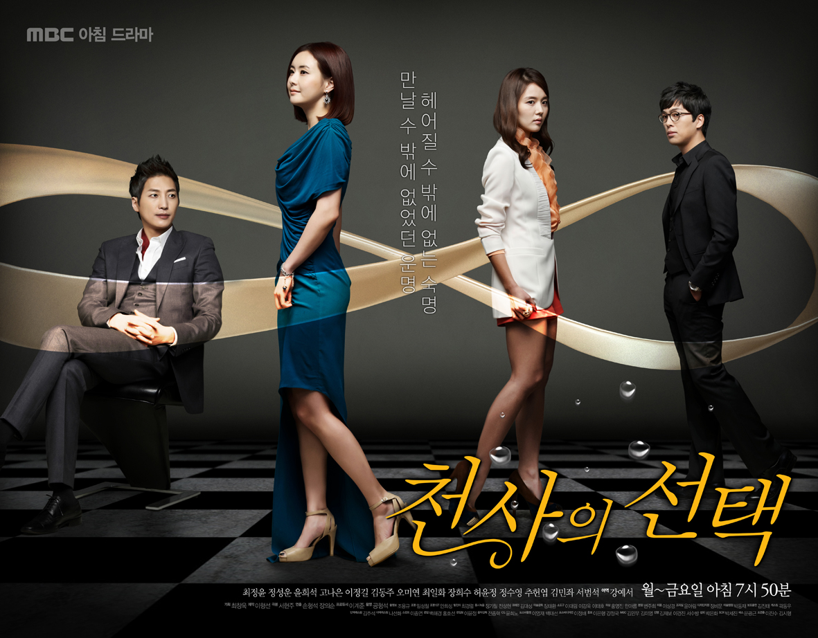 Thumbnail for version as of 22:32, 29 March 2012