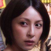 Bungakusho Vol 2-Megumi Okina.jpg