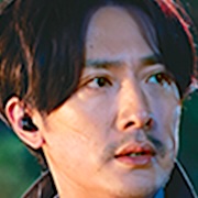 Kimi ga Shikei ni Naru Mae ni-Hiroki Uchi.jpg