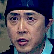 Chae Hoon-Byung