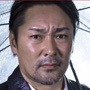 Omote to Ura The Final-Daisuke Motoki.jpg