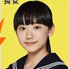 Our House (Japanese Drama)-Mana Ashida.jpg