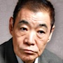 Platinum Town-Akira Emoto.jpg