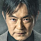 Shizukanaru Don 2- Zenpen-Ikkei Watanabe .jpg