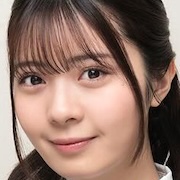 Yandoku-Yuna Hoshino.jpg