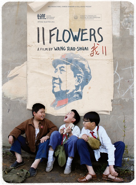 11 Flowers-p1.jpg