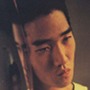 Bye June-Yu Ji-Tae.jpg