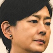 How To Forget You-Naomi Akimoto.jpg