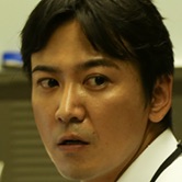 Taityo no Futa-Shima Ohnishi.jpg
