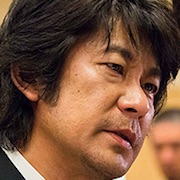 Cross-Masatoshi Nagase.jpg