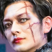 Hachioji Zombies-Yuki Kubota.jpg
