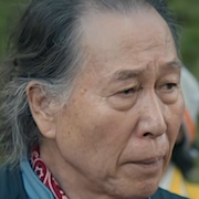 Iron Family-Yeo Mu-Yeong.jpg