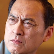 Kokuho-Ken Watanabe.jpg