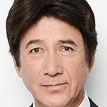 Tamiou-Masao Kusakari.jpg