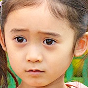 Rana Izutani
