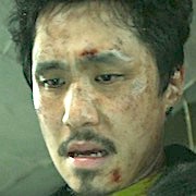 Choi Byung-Yoon