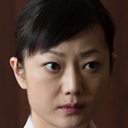 Kuroi Gashu- Kusa-Kyoko Toyama.jpg