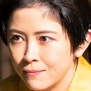 The 13 Lords of the Shogun-Emma Miyazawa.jpg