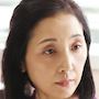 A Terminal Trust-Kumi Nakamura.jpg