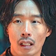 Good Boy-Yoo Dok-Hyun.jpeg