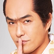 Migawari Mission-Kazuki Kitamura.jpg
