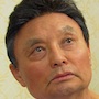Missing Case of National Assembly Member Jung Chi-Sung-Choi Ju-Bong.jpg
