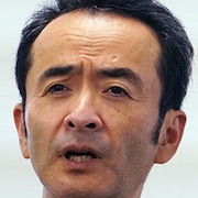 Miyamoto kara Kimi e-Kanji Furutachi.jpg