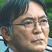 The Refutation of Sirius-Ikkei Watanabe.jpg