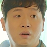 Myung Suk-Geun