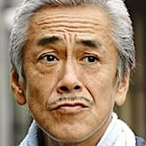 Yudo-Susumu Terajima.jpg