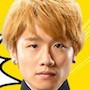 Asunaro 337 Hyoshi-Shunsuke Kazama.jpg