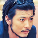 Judge!-Tetsuji Tamayama.jpg