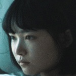 Seinaru Mono-Sara Ogawa.jpg