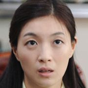 South Bound-Jeon Su-Ji.jpg