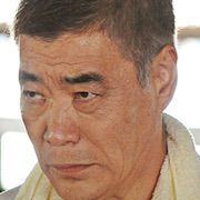 The Big Bee-Akira Emoto.jpg